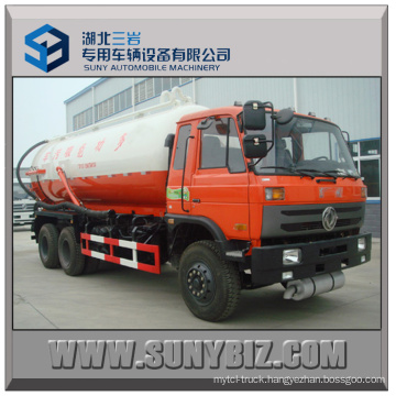 16cubic ~ 20 Cubic 6X4 6X6 Vacuum Sewage Sucking Tank Truck